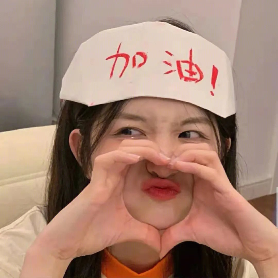 明子,秋子,索尼亚